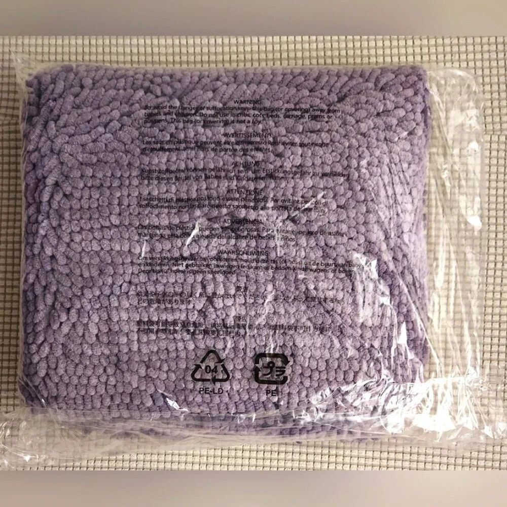 AmazonBasics 21"x34" Purple Lavender Non-Slip Microfiber Shag Bathroom Rug Mat - Picture 2 of 4